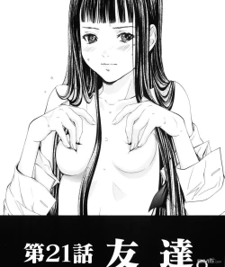 Page 101 of Blush-DCVol.3