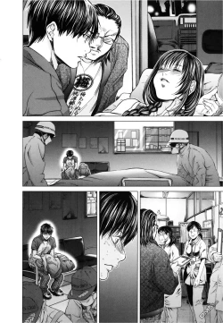 Page 11 of Blush-DCVol.3