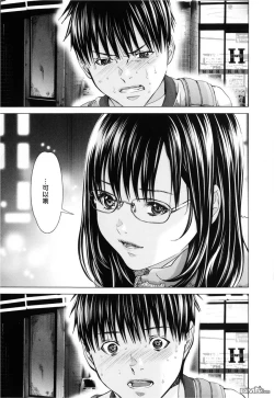 Page 145 of Blush-DCVol.3