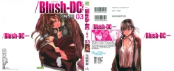 Page 1 of Blush-DCVol.3