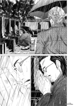 Page 47 of Blush-DCVol.3