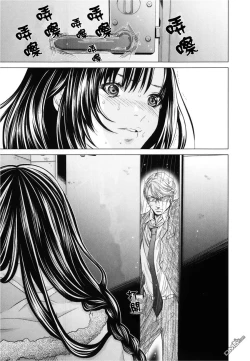 Page 62 of Blush-DCVol.3