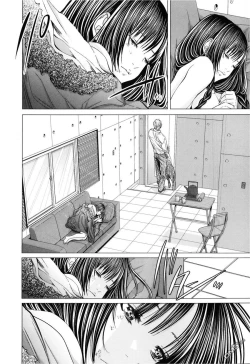 Page 81 of Blush-DCVol.3