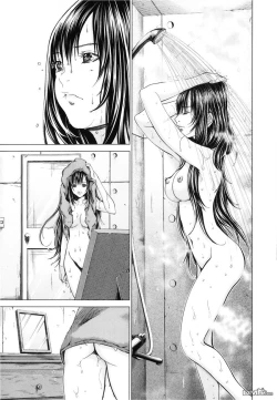 Page 85 of Blush-DCVol.3