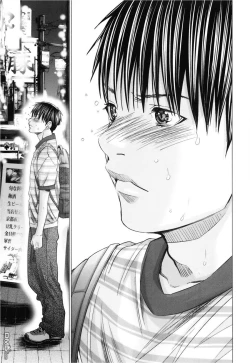 Page 97 of Blush-DCVol.3