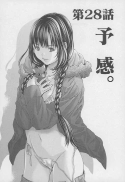 Page 85 of Blush-DCVol.4