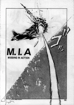 Page 56 of Itoshi no Ebi Senbei