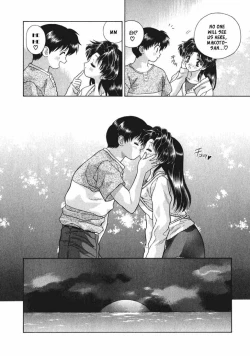 Page 151 of Futari Ecchi 9