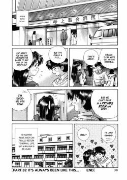 Page 37 of Futari Ecchi 9