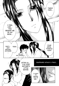 Page 8 of Boku no Katei Chijou act.1 | My Family Passion