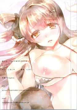 Page 2 of KOTORI DREAM