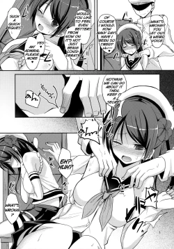 Page 6 of Teitoku Kanri