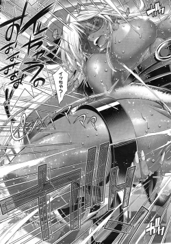 Page 43 of Kanojo wa Manatsu no Santa Claus Ch. 1-3