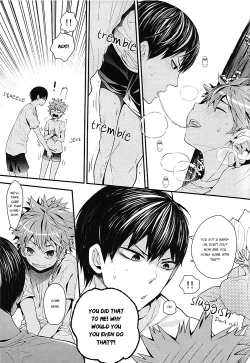 Page 13 of Mizunure Chuui! | Be Careful Not To Get Wet!