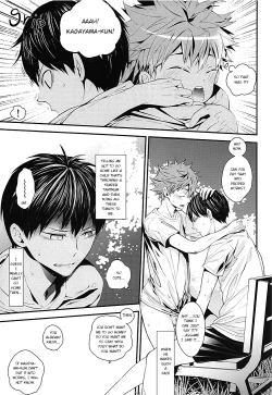 Page 25 of Mizunure Chuui! | Be Careful Not To Get Wet!