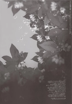 Page 4 of Mizunure Chuui! | Be Careful Not To Get Wet!