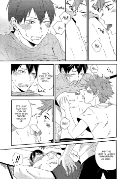 Page 13 of Himegoto | Secret