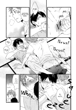 Page 18 of Himegoto | Secret