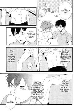 Page 6 of Himegoto | Secret