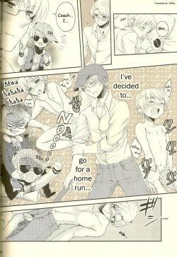 Page 15 of Doutei yo Taishi o Dake!! | Cherrys be Ambitious!!