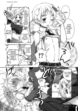 Page 4 of Iginyan milk