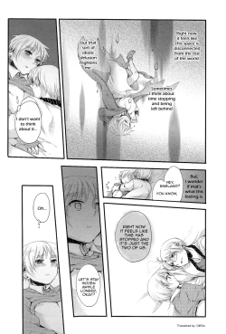 Page 15 of Hide and eat