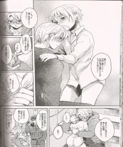 Page 19 of Jenny wa Gokigen Naname