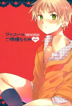 Page 1 of Jenny wa Gokigen Naname