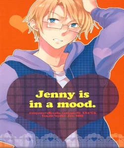 Page 33 of Jenny wa Gokigen Naname