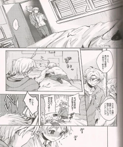 Page 8 of Jenny wa Gokigen Naname