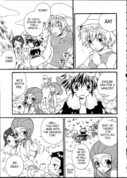 Page 8 of Fushigi Na Peach Pie