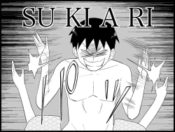 Page 203 of Miku Miku Reaction 71-115