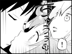 Page 204 of Miku Miku Reaction 71-115