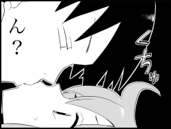 Page 206 of Miku Miku Reaction 71-115