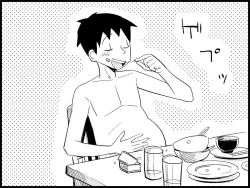 Page 4 of Miku Miku Reaction 71-115