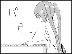 Page 53 of Miku Miku Reaction 71-115