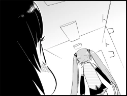 Page 71 of Miku Miku Reaction 71-115