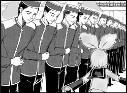 Page 71 of Miku Miku Reaction 116-186