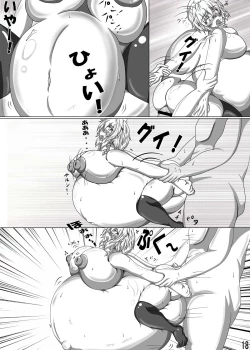 Page 40 of Youkai Kaizou 4 - Fukurami Seishori Maid to Monban