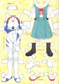 Page 3 of Ayanamicchi