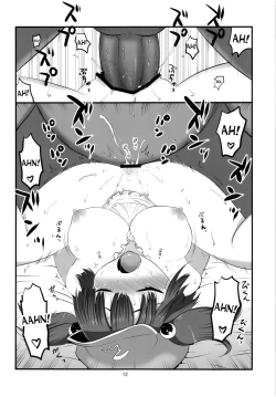 Page 12 of Gochisou Kappa Musume