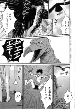 Page 98 of Kigenzen 10000 Nen no Ota Ch. 1-18