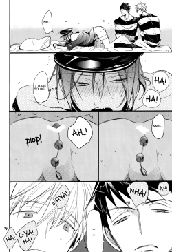 Page 24 of Subete wa Kimi ga Kawasugiru Sei | It's all your fault for being too cute