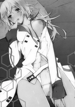 Page 3 of Ichika to Ecchi