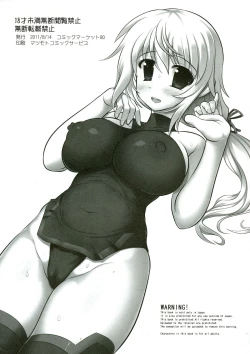 Page 2 of Char to Cecilia to Sonota to Ousama Game!