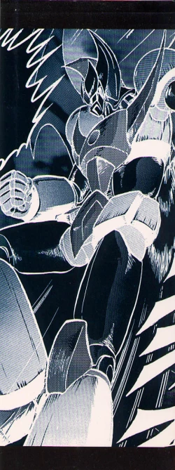 Page 3 of Koutetsu Majin Granbass Z