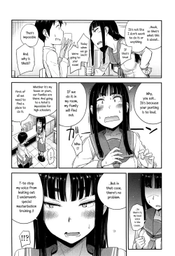 Page 10 of Anoko to Iikoto