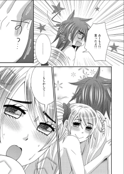 Page 26 of Moto Ijimekko ga Otokonoko ni Natte Kokutte kita