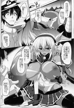 Page 7 of Taikan Kyonyuu Musashi