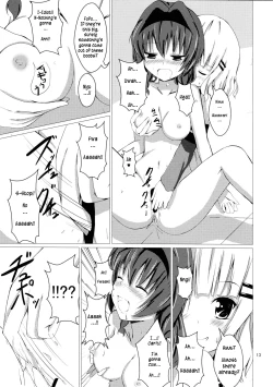 Page 15 of Sakuhima!
